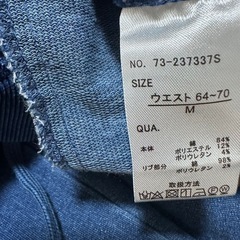 レディース　デニムパンツの画像