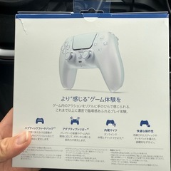 ps5コントローラーの画像