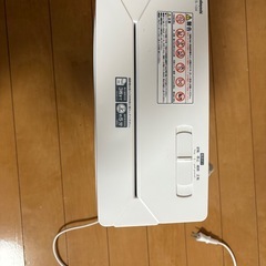 シュレッダー　ホワイトの画像