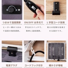 【新品未開封】こたつ リバーシブル 長方形 80×60 ホワイト　9980円の画像