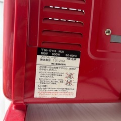 SHARP ファンヒーターの画像