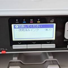 RICOH / リコー A4対応 ジェルジェットプリンター IPSiO SG 2200の画像