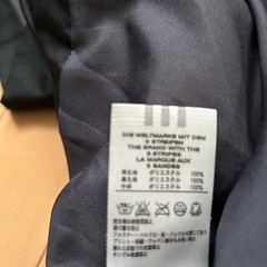 👤adidas (O)ジャケットの画像