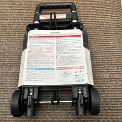 マイティハンドキャリー　新品未使用　20キロまで積載可能の画像