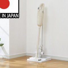 マルチクリーナースタンド　クリーナースタンド　掃除機立ての画像