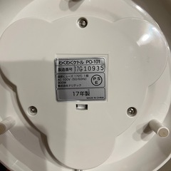 電気ケトル　2017年製　ドリテックの画像