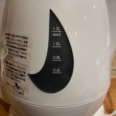 電気ケトル　2017年製　ドリテックの画像