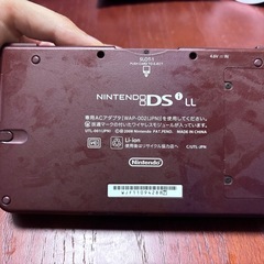 ニンテンドーDSi LL:ワインレッドの画像