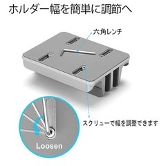 ノートPC、タプレット収納すたんスタンドの画像