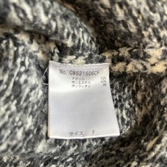 グローバルワーク　ニットの画像