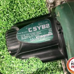 【中古】日立 C5YB2 125mm 集じん丸のこ 100V【ハンズクラフト沖縄豊見城店】の画像