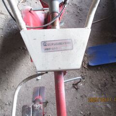 丸山製作所 溝切機の画像