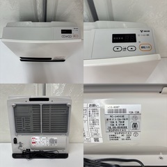 I719 🌈 美品♪ Rinnai 都市ガスファンヒーター おもに11～15畳用 ⭐ 動作確認済 ⭐ クリーニング済の画像