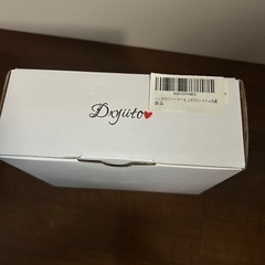 Dxjuito ポータブルミニビデオプレーヤー DX-01の画像