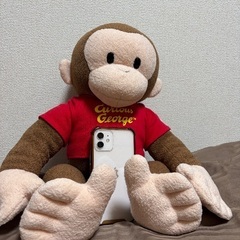 おさるのジョージ ぬいぐるみ ジョージの画像