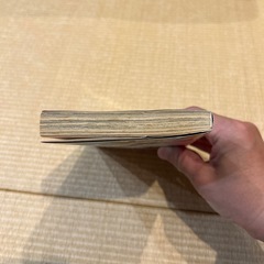 ハンターハンター26巻の画像