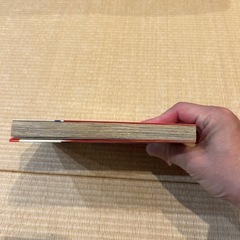 ハンターハンター26巻の画像