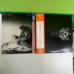 【豪華5枚セット LPレコード】The Beatles ビートルズ/ビリー・ジョエル/クイーンⅡ/レッド・ツェッぺリンの画像