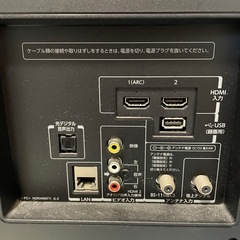 【取引中のため受付停止です】TOSHIBA 液晶カラーテレビ　お譲りします　※リモコンなし  の画像