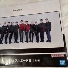 セブチジョンハングッズ　1番くじ商品・うちわ2種・韓国語単語カードの画像