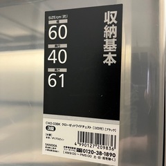 衣装ケース ワイドチェスト 8点セット(カラーボックス タンス まとめ売り 大量)の画像