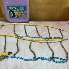 タイヤチェーン　雪道楽DASH  MA-04  タイヤサイズは写真にあります　チェーン切れ無し　中古の画像