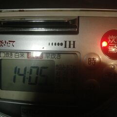 TIGER タイガー　IH炊飯ジャー　JKH-R　中古品の画像