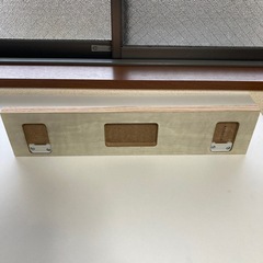 無印良品　壁に付けられる家具棚　の画像