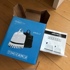 排水ポンプの画像