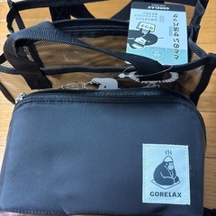 ごリラックス　サウナセットの画像