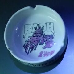 新品未使用品　北斗の拳の灰皿　コレクター品①の画像