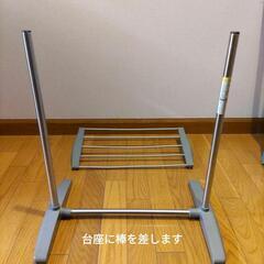 コンパクトな室内物干し グレー　タオル干し　マット干しの画像