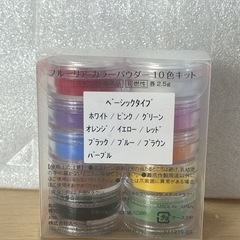 【新品未使用】 フルーリア カラーパウダー　10色セット ねいるネイルの画像