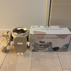 [値下げしました］COLULU　ベビーカースマホスタンドの画像