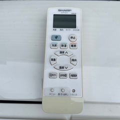 シャープエアコン2014年製2.5kwの画像