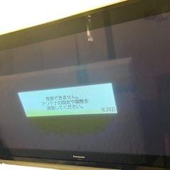 Panasonic プラズマテレビ TH-50PX500（50V型）の画像