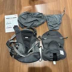 アップリカ　コアラ　ウルトラメッシュの画像