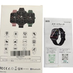 多機能スマートウォッチの画像