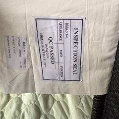 ニトリのマットレス「Nスリープ ハード」 シングル　マットレスの画像