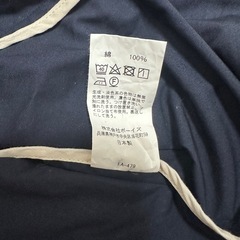 ⭐️早い者勝ち⭐️DANTON ダントン 丸襟カバーオールジャケット 42 日本製の画像