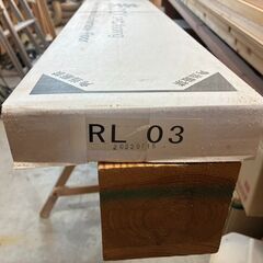 決まりました　フローリング　東洋テックス楽ロックの画像