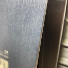 NOVEMBER 21-22 D4 ノベンバー　スノーボード　グラトリ　152cm SNOWBOARDS ソールカバー付きの画像