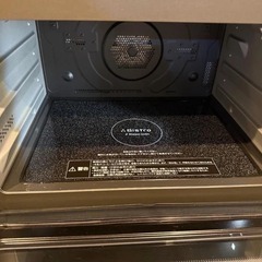 【美品】2022年製 パナソニック スチームオーブンレンジ ビストロ NE-BS808の画像