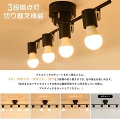 シーリングライト　スポットライト　ペンダントライト　　の画像