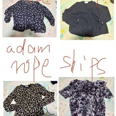 洋服　59点まとめ　送料込　百貨店ブランド③の画像