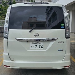 Serena Hybrid 25年☀️車検26年3月までの画像