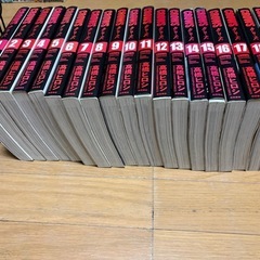 クローズ　全19巻の画像