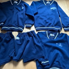 臼井幼稚園体操服ジャージの画像