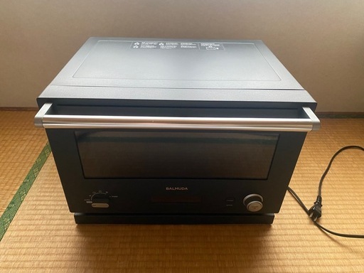 バルミューダレンジ