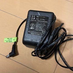 YAMAHA キーボード PSR-E413 ヤマハの画像